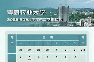 2013香港马会全年资料截图0